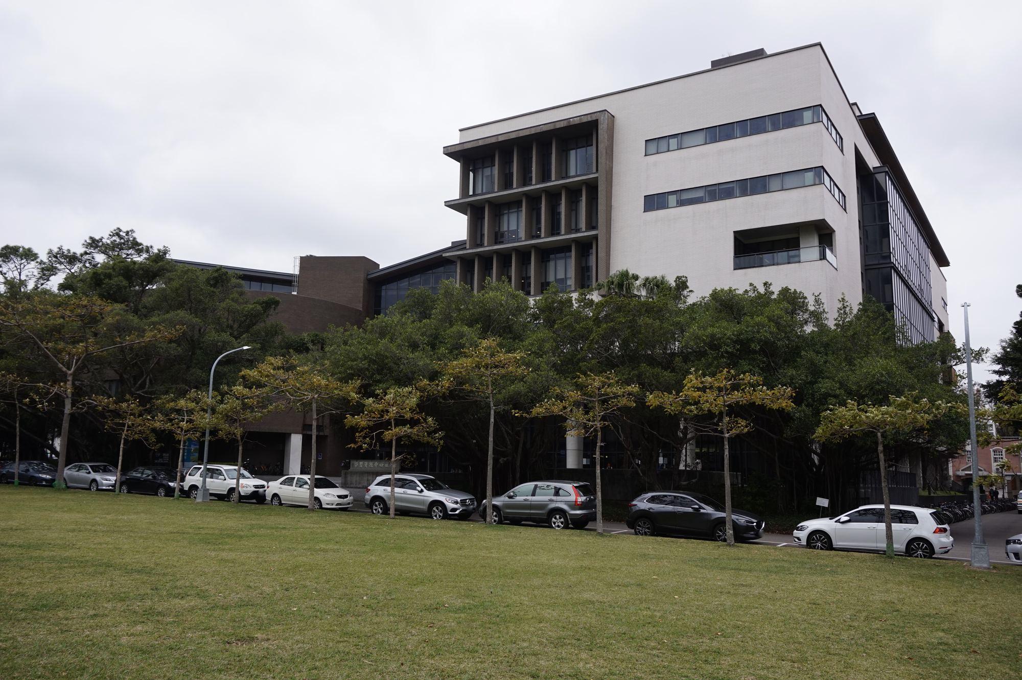 国立清華大学 旺宏館(学習資源センター/図書館)