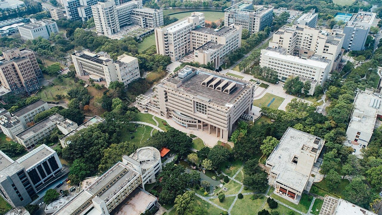 国立陽明交通大学 光復キャンパスの航空写真