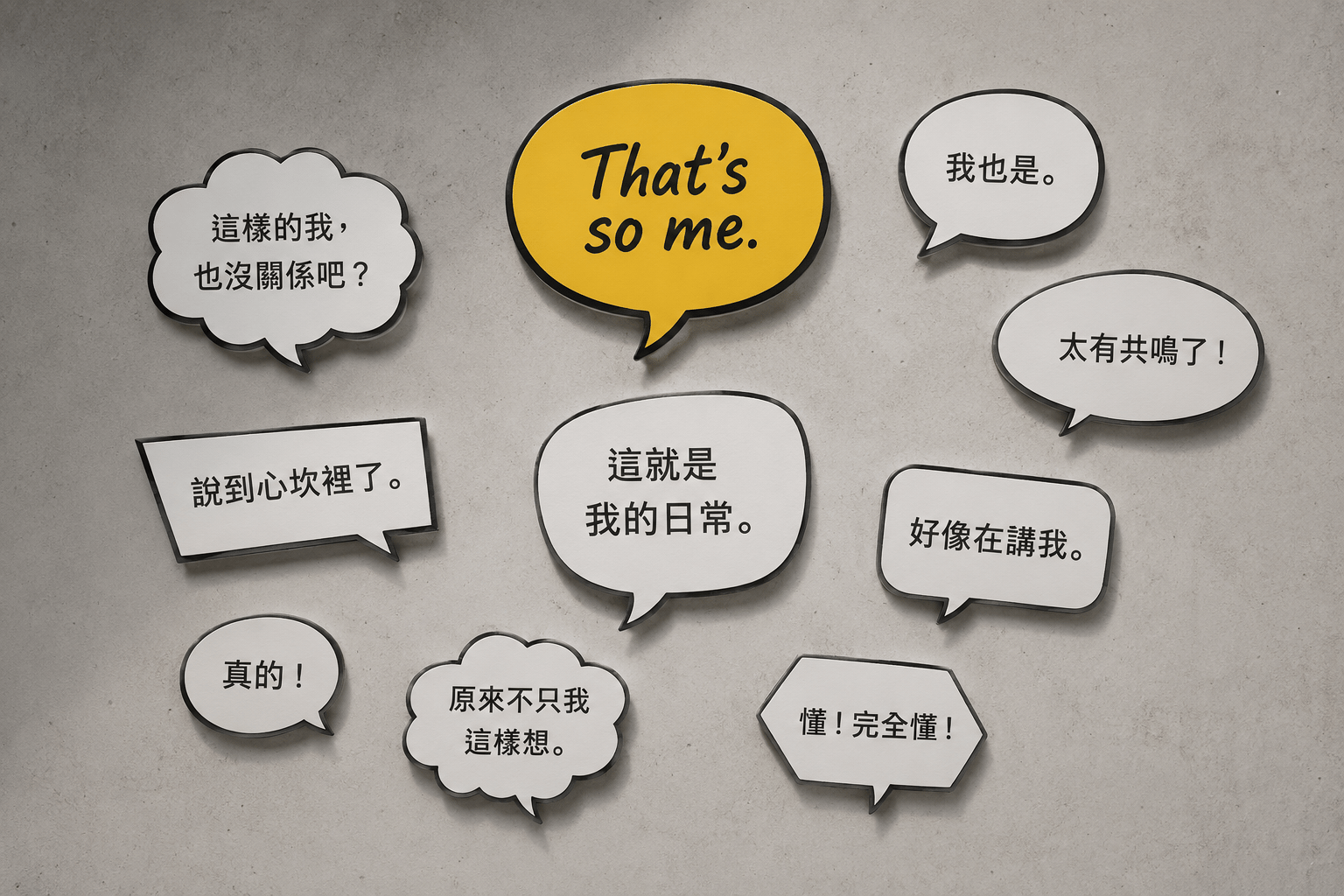 台湾の大学院、英語だけで卒業できる?